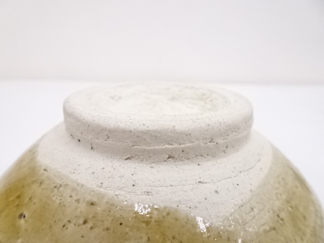 道具 ] - 道具 瀬戸焼 青木九仁博造 黄瀬戸茶碗 | ネットショップ圭